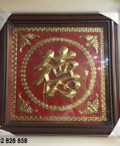 CHỮ ĐỨC LIỀN TẤM ĐỒNG NỀN ĐỎ