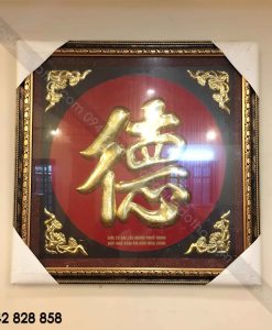 CHỮ ĐỨC NỀN ĐỎ