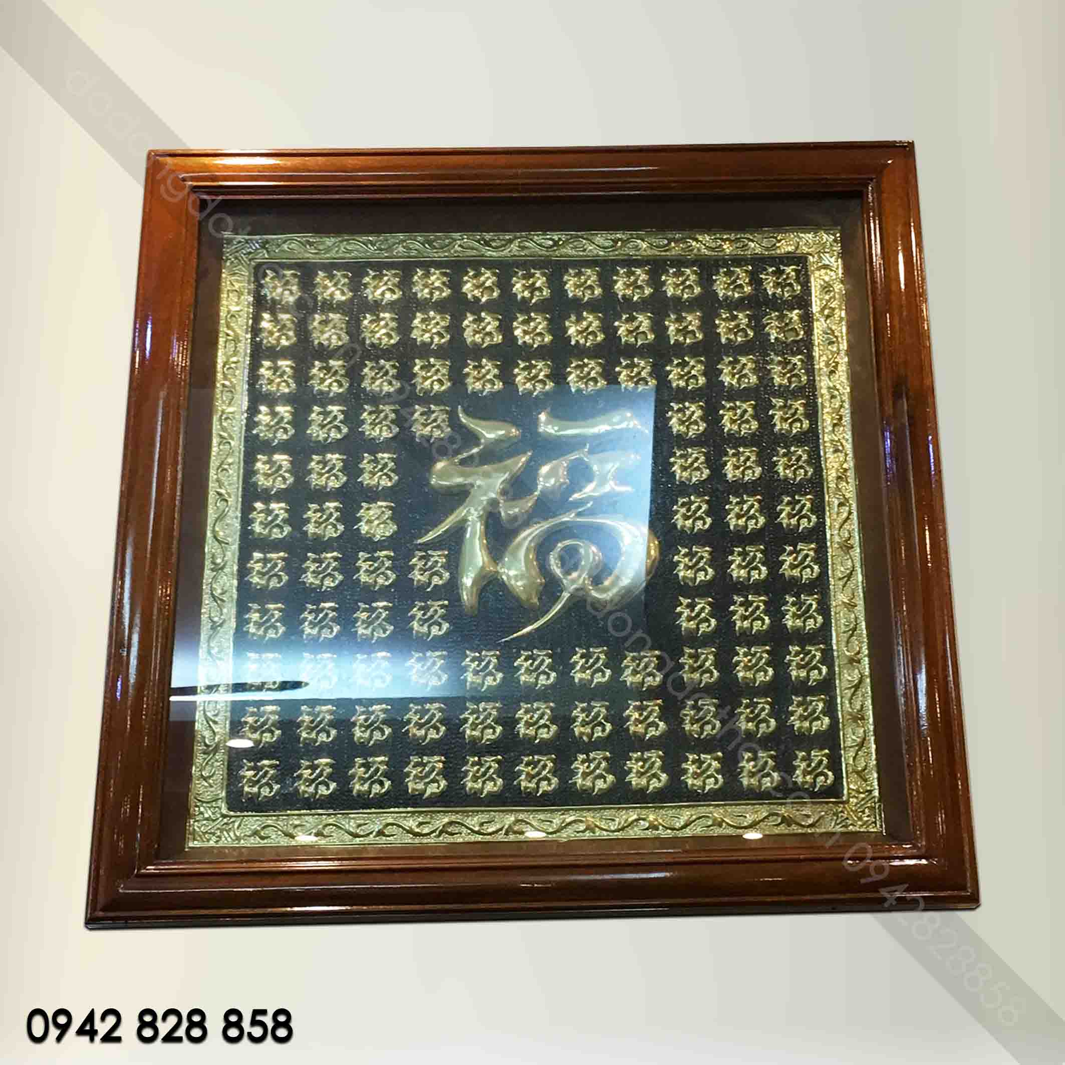 CHỮ PHÚC LIỀN TẤM ĐỒNG NỀN ĐEN