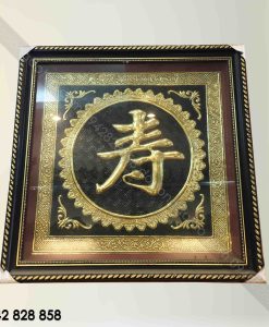 CHỮ THỌ LIỀN TẤM ĐỒNG VIỀN VÀNG