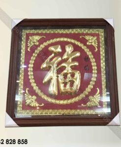 CHỮ PHÚC LIỀN TẤM ĐỒNG