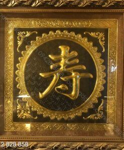 CHỮ THỌ LIỀN TẤM ĐỒNG NỀN ĐEN