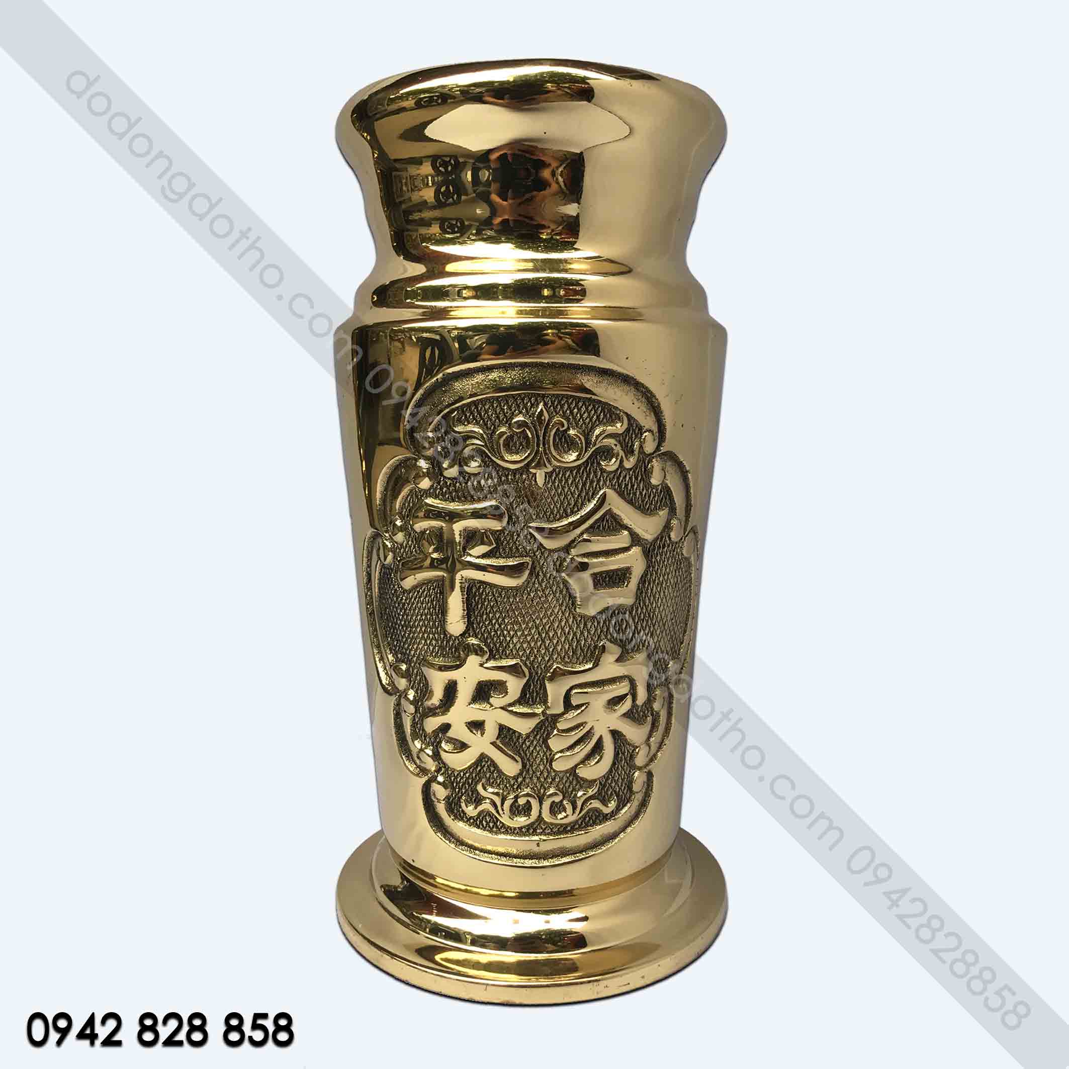 Đúc Đồng Quang Hà