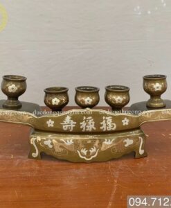 NGAI CHÉN 5 ĐỒNG ĐỎ KHẢM TAM KHÍ