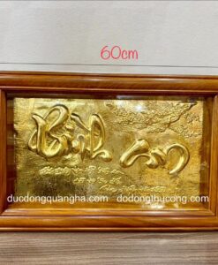 TRANH CHỮ BÌNH AN KHUNG 60X38CM THIẾP VÀNG